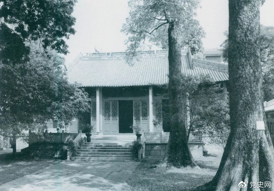 圖為廣州農(nóng)民運(yùn)動(dòng)講習(xí)所舊址。
